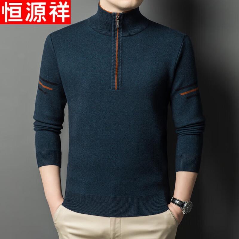 Hengyuanxiang Men's Thick Warm Semi-Zip Mock Neck Sweater