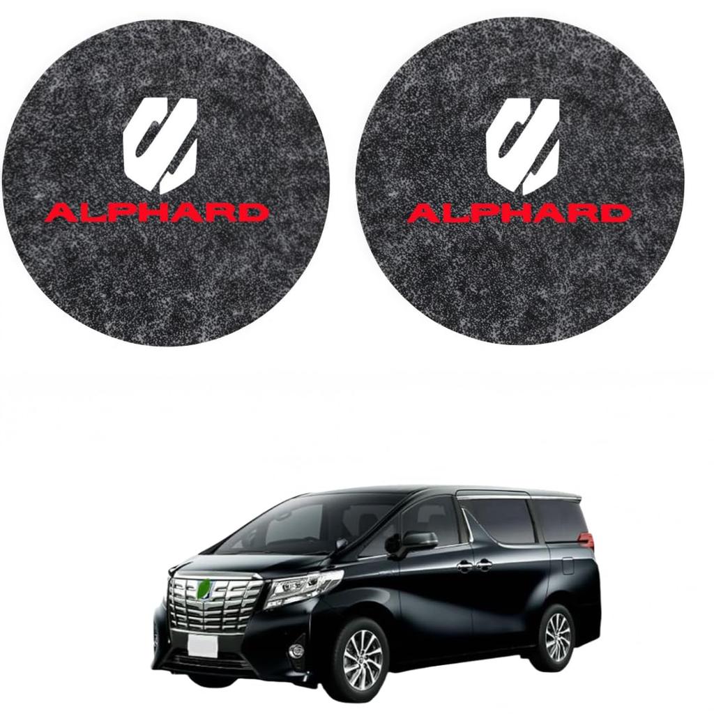 Alphard ALPHARD Drink Holder Pad with Logo 2.8 X 2.8 Inches (7 X 7