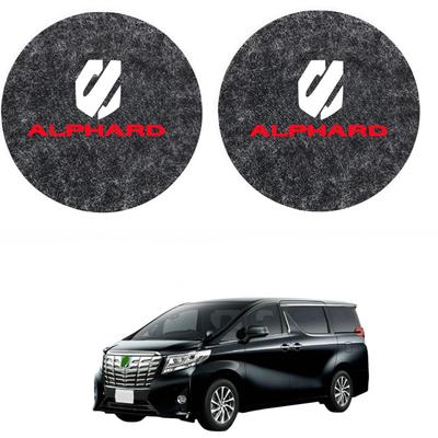 Alphard ALPHARD Drink Holder Pad with Logo 2.8 X 2.8 Inches (7 X 7