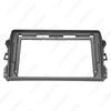 9-Inch Bezel for 2010 BYD G3 Android Navigation Audio/Video Frame