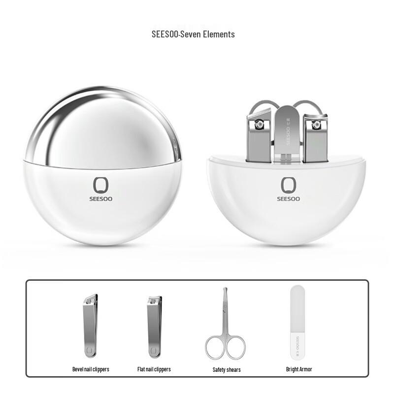 

Qisu Colorful Explorer No.3 4-Piece Nail Clipper Set