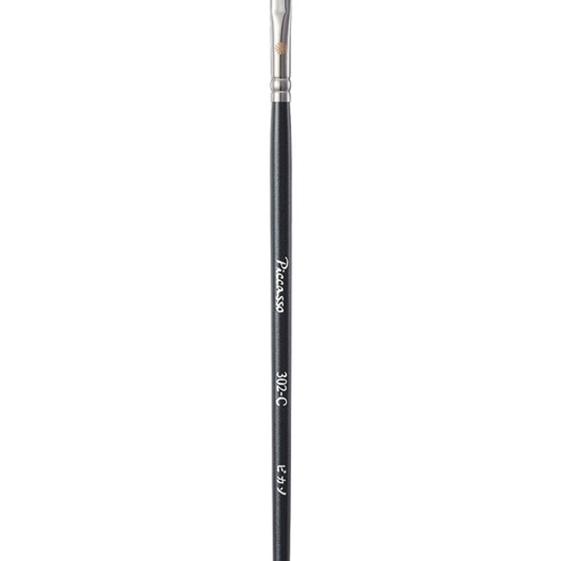 Piccasso 302C Eyeshadow 302c eyeshadow