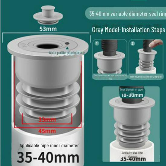 Silicone Deodorant Seal for Kitchen and Washing Machine Drain Pipes