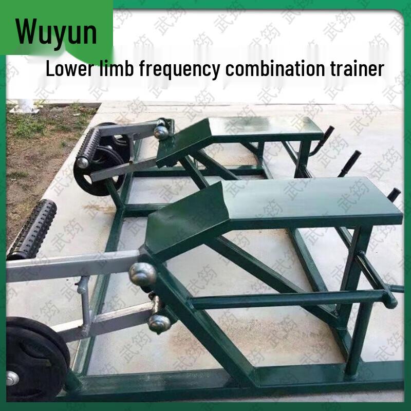 Wujun Great Wall Series Fitness Equipment