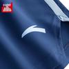 Anta Men's Quick-Dry Table Tennis & Badminton Athletic Shorts
