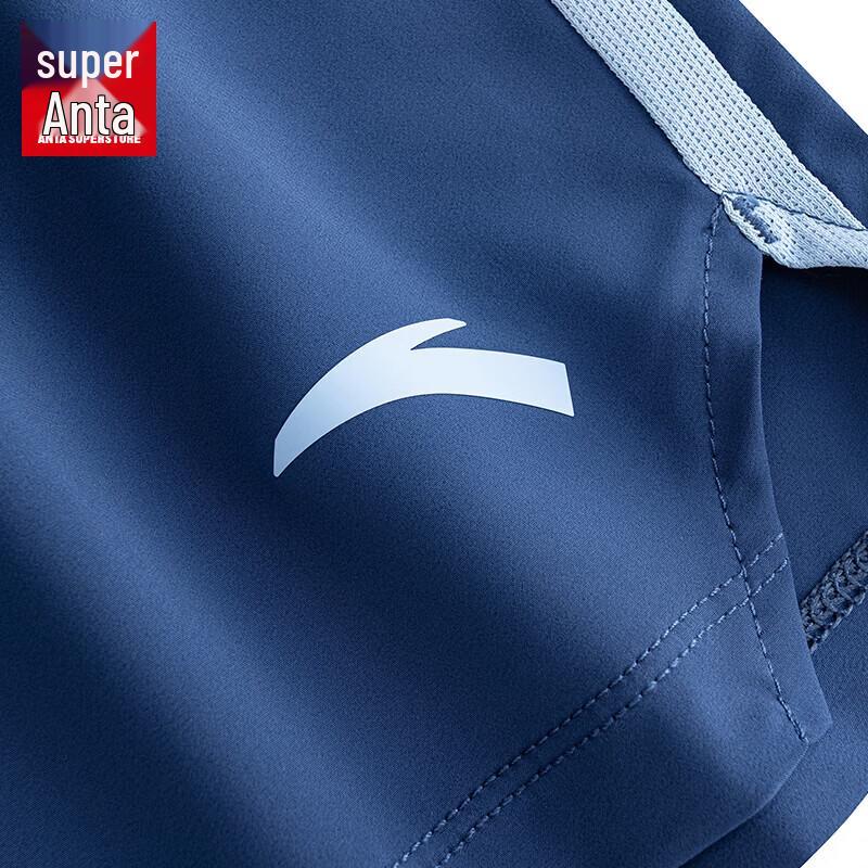 Anta Men's Quick-Dry Table Tennis & Badminton Athletic Shorts