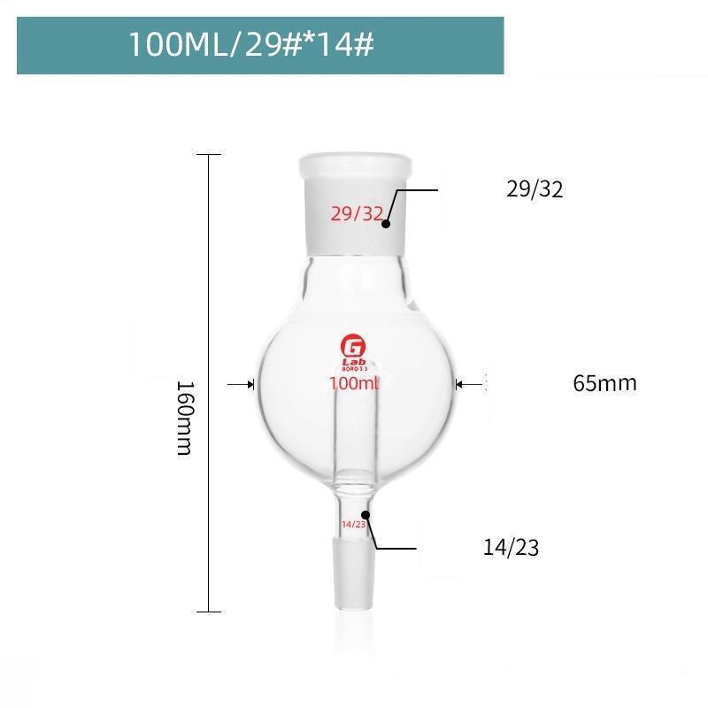 1pcs Lab 50ml/100ml/250ml/500ml/1000ml Borosilicate Glass Bump Trap Experimental Rotary Evaporator Explosion-proof Flask