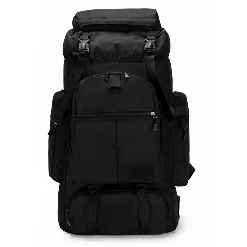 Hufeng 75L Outdoor Hiking Backpack