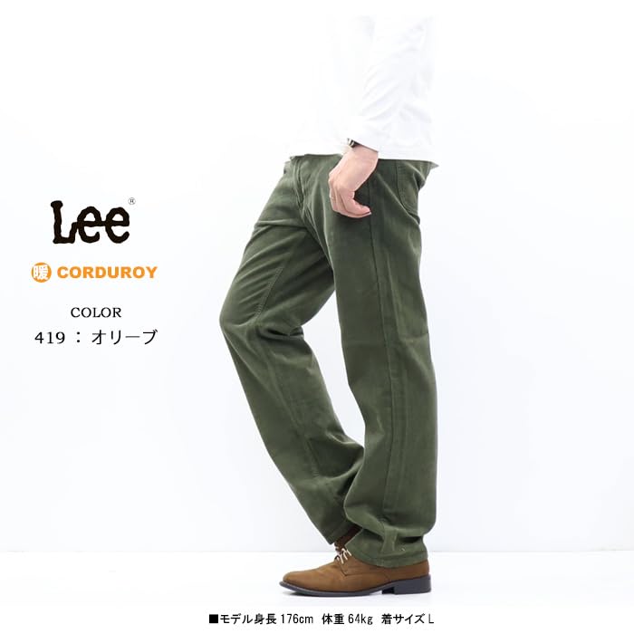 [Lee] Pants [Warm] AMERICAN STANDARD 201 Straight Corduroy Pants Men's 02010-419 Olive