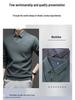 Men's Middle-Aged & Elderly Business Casual Faux Two-Piece Sweater - Warm, Velvet-Enhanced Knit Base Layer with Lapel