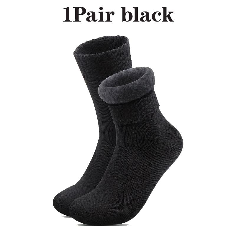 Men's Autumn and Winter Super Thick Plush Socks 1/2/4/6/8/10/15/20Pairs of Outdoor Casual Warm and Cold Resistant Mid Tube Socks