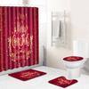 Christmas Toilet Seat Shower Curtain Four-Piece Printed Floor Mat Set Bathroom Floor Mat Bedroom Absorbent Door Mat Carpet