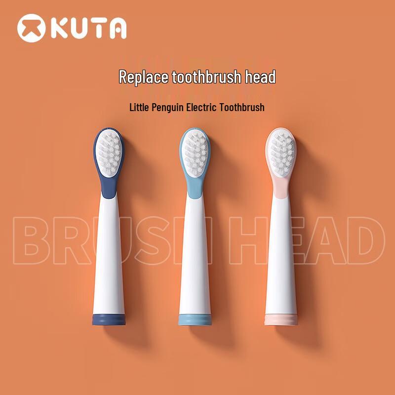 

KUTA Kids Electric Toothbrush & Replacement Heads