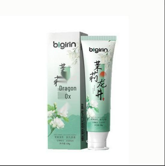 Baili Juren Vitamin B5 Whitening Toothpaste: Removes Stains & Yellowing, Freshens Breath