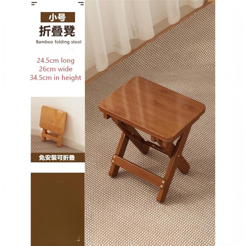 Household Foldable Horse Stool, Solid Wood Wear-resistant Low Stool, Comfortable Sitting Bench for Indoor Use