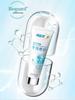 Leng Suan Ling 7-Day Repair Anti-Sensitivity Toothpaste