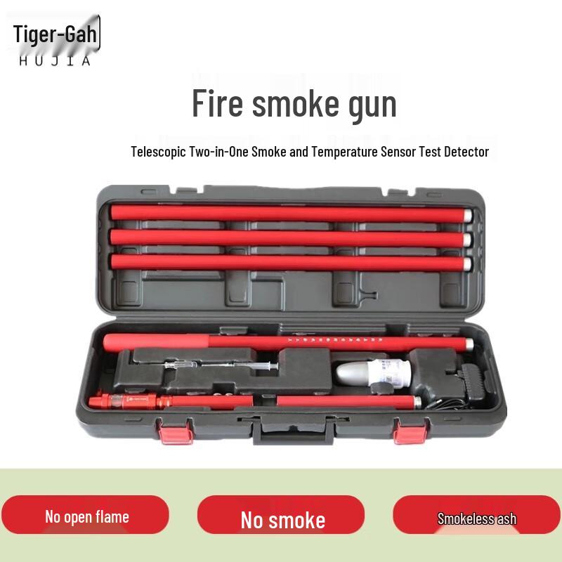 Huga Telescopic 2-in-1 Smoke & Heat Detector Tester