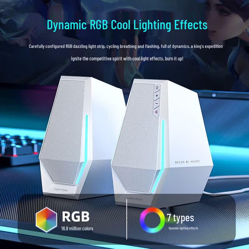 EDIFIER HECATE G1500 RGB Bluetooth Gaming Desktop Speaker (CN version)