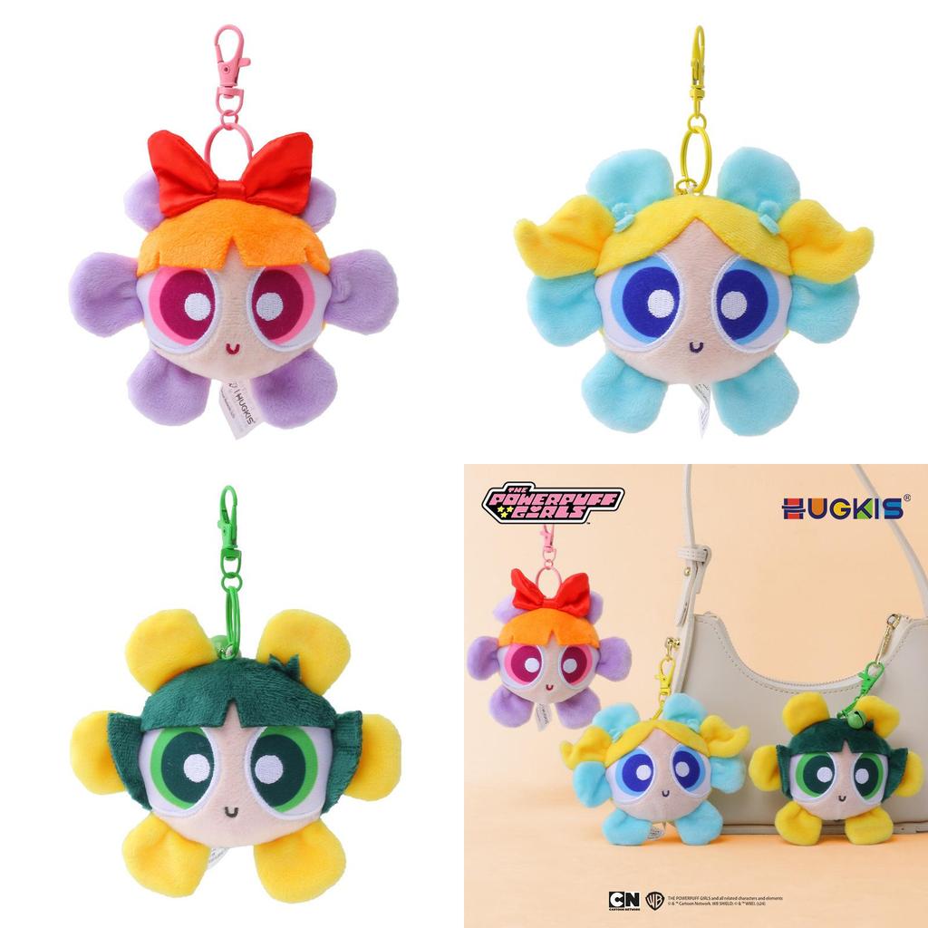 Adorable Blossom Powerpuff Girls Plush Keychain Cute Cartoon Flower Shaped Gift 12cm