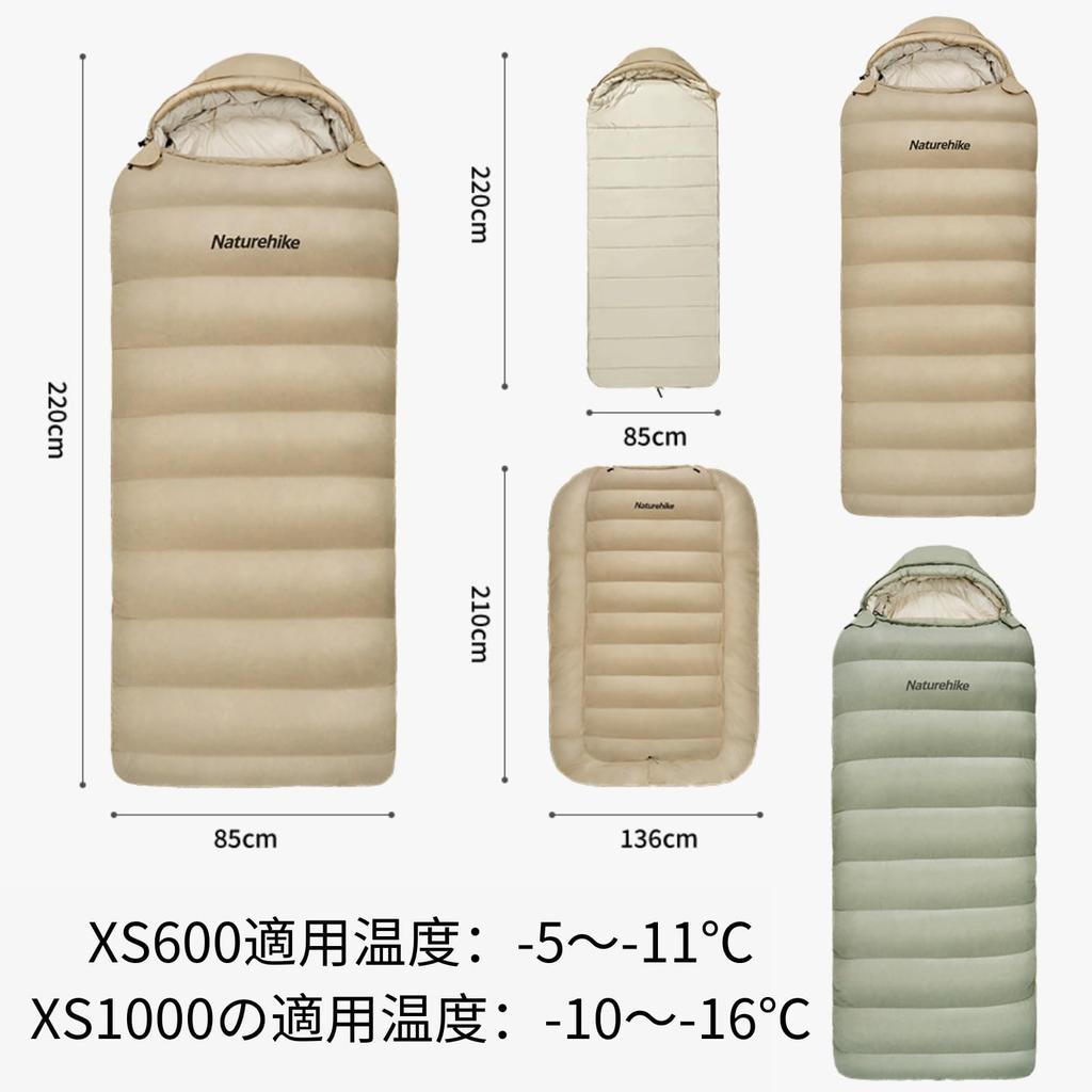 Naturehike Winter Sleeping To Down Sleeping Expandable Outdoor Car Ultra for Emergency and Indoor Use Bag, -5 -16°C, 85% Fill, 4-Way Function