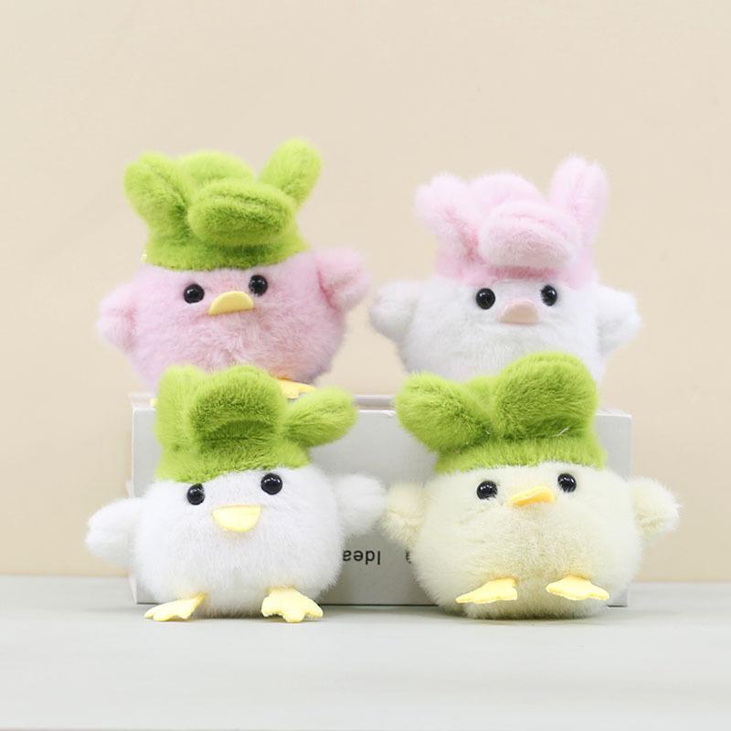 Toys, Cultural and Creative Garlic Bird Plush Toys, Rookies, Small Dolls, Garlic Birds, Boys, Girls Plush Dolls, Toys