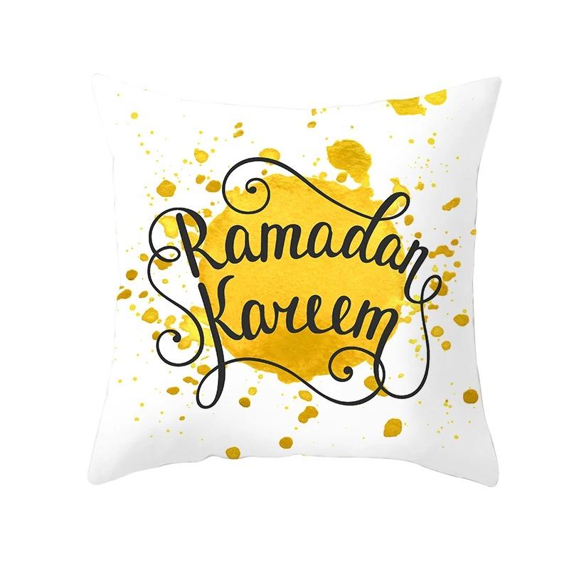 Islamic Eid Mubarak Pillowcase Home Cushion Cover Ramadan Decoration Golden Simple Sofa Mosque Muslim Decorative Cover 45X45Cm