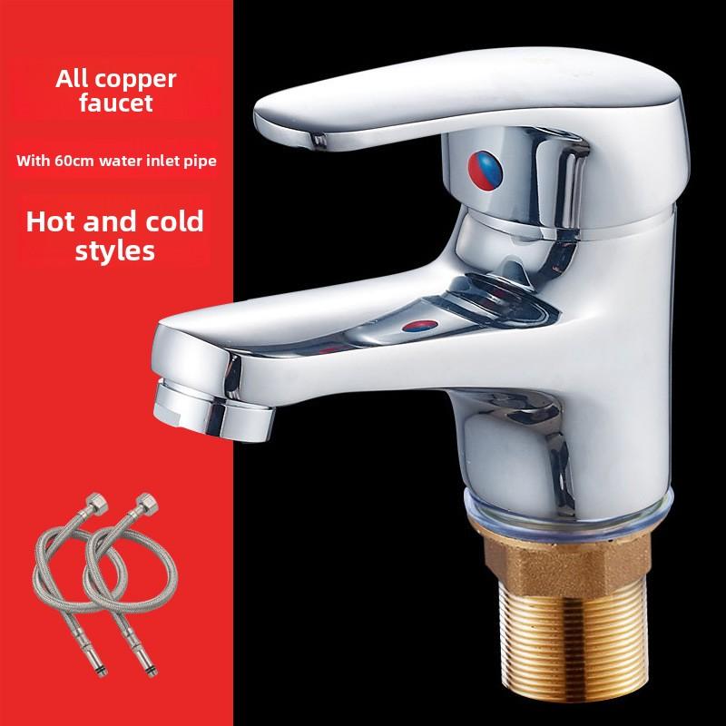 Hot Cold Basin Faucet Single Handle Bathroom Sink Tap Brass/Alloy Construction with 60cm Flexible Water Hoses