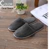 Star Hotel Bed & Breakfast Non-Slip Disposable Slippers - Customizable Logo