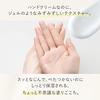 Moritaya Tofu Soy Milk Hand Natural 100g Cream, Lifestyle,