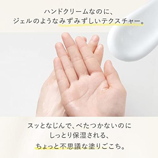 Moritaya Tofu Soy Milk Hand Natural 100g Cream, Lifestyle,