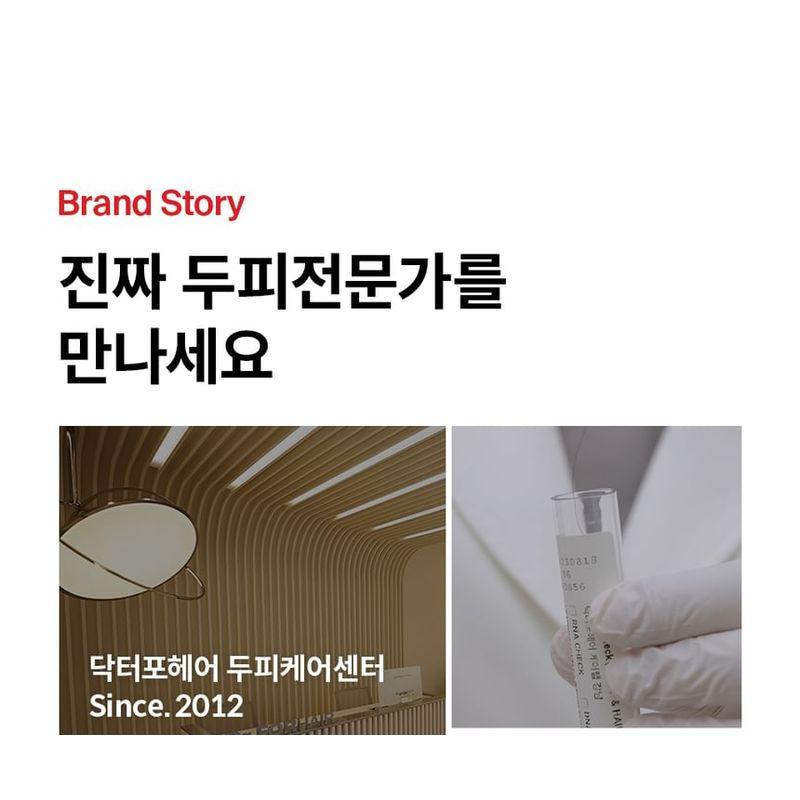 DR.FORHAIR Folligen Tonic