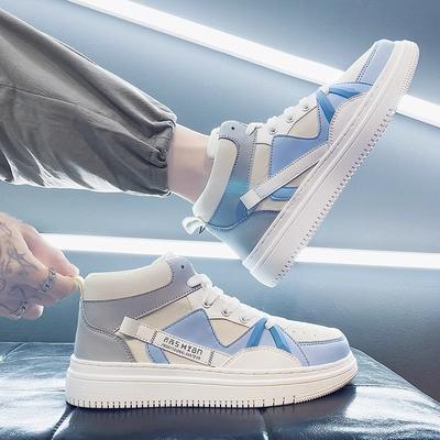 New Light Luxury Board Shoes Casual High-top Sports Heightening Small White Tide Shoes