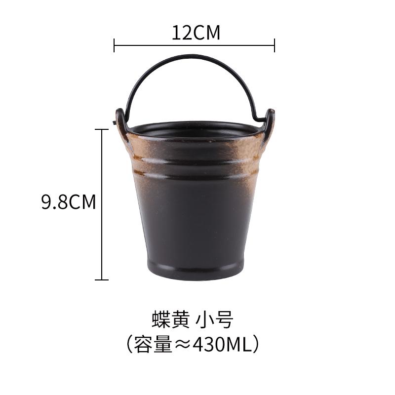 Ceramic Tableware Snack Plate French Fries Bucket Ktv Bar Ice Bucket Fried Food Buckets Oil Paper Fruit Salad Bowl Dessert Plate