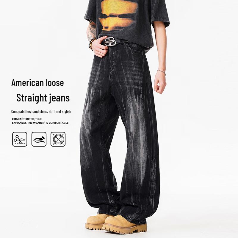 VUUG Men s American Style Distressed Whiskered Loose Fit Jeans XL