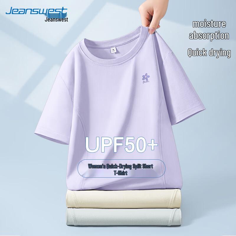 Jeanswest Women's Quick-Dry Floral Print Sports T-Shirt