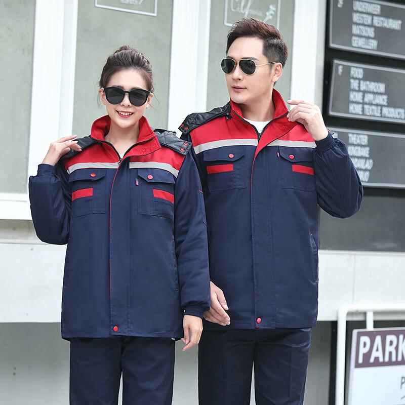 CNMF Detachable Thickened Winter Work Jacket