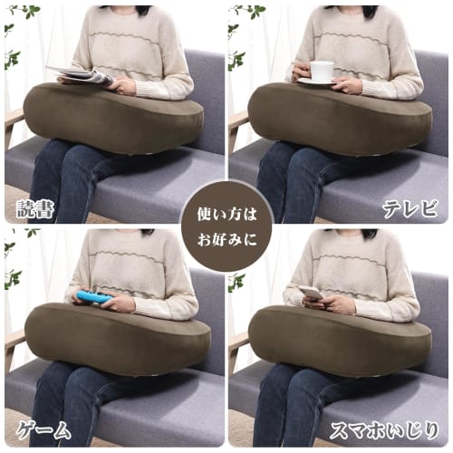Baibu Home Armrest Cushion, Thick, Soft, and Fluffy, Perfect for Knee Support, Gaming, Reading, Breastfeeding, and TV Watching, U-Shaped Support Cushi