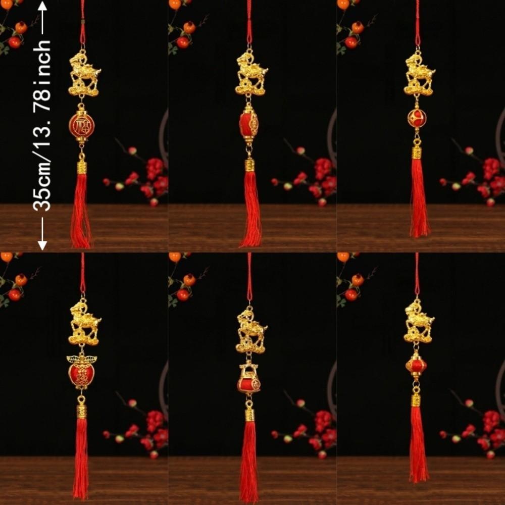 Golden Sheep Goat Hanging Ornament Red Tassel Handmade Lucky Charms Festival Atmosphere Multi-functional