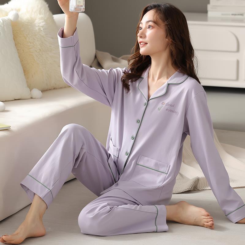 Pajamas women's spring and autumn long-sleeved plus size purple high-end autumn and winter cardigan loungewear