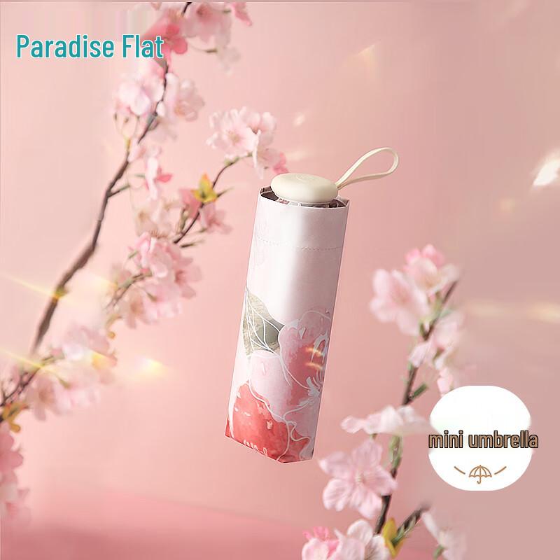 Heaven Floral Print 5-Fold UV Sun & Rain Umbrella