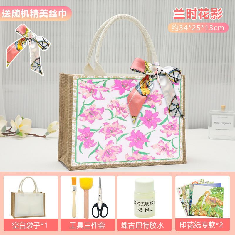 Unique Butterfly Cap Handmade Tote Bag Diy Project Kit Perfect For Creative Gifts