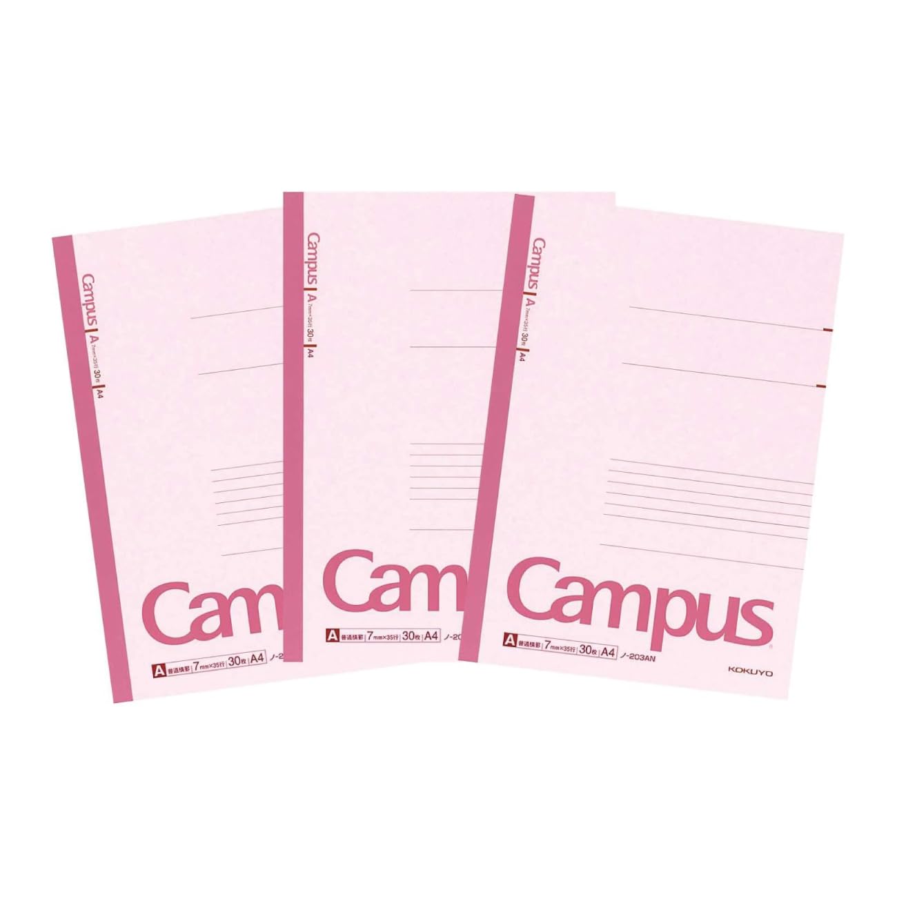 KOKUYO Campus A4 Notebook, size, ruled, 3-pack (No-203ANX3)