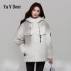 Yalu Unisex Urbane Outdoor Winter Daunenjacke
