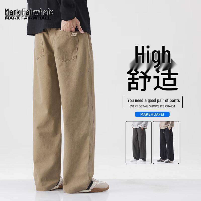 

Mark Hua Fei Men s Relaxed Fit Straight Leg Cotton Pants XL