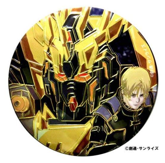 

Mobile Suit Gundam UC 3 Riddhe & Banshee Norn Engraved Metal Art Magnet