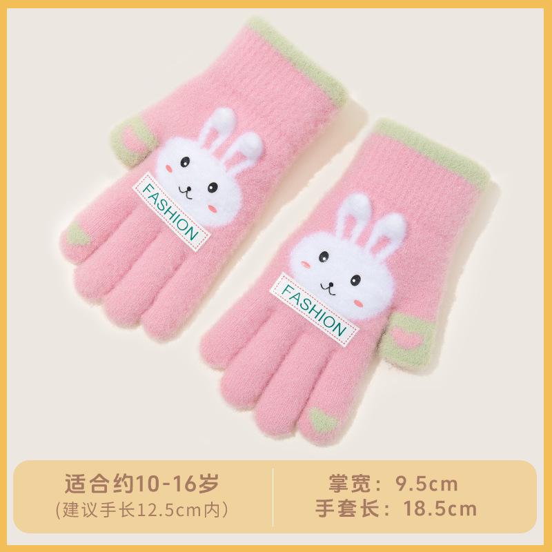Children's gloves autumn and winter cute super cute five-finger boys and girls baby cartoon warm finger cold-proof thickened gloves