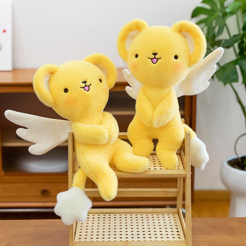 Winged Cute Plush Toy Adorable Flying Cartoon Girls Birthday Gift