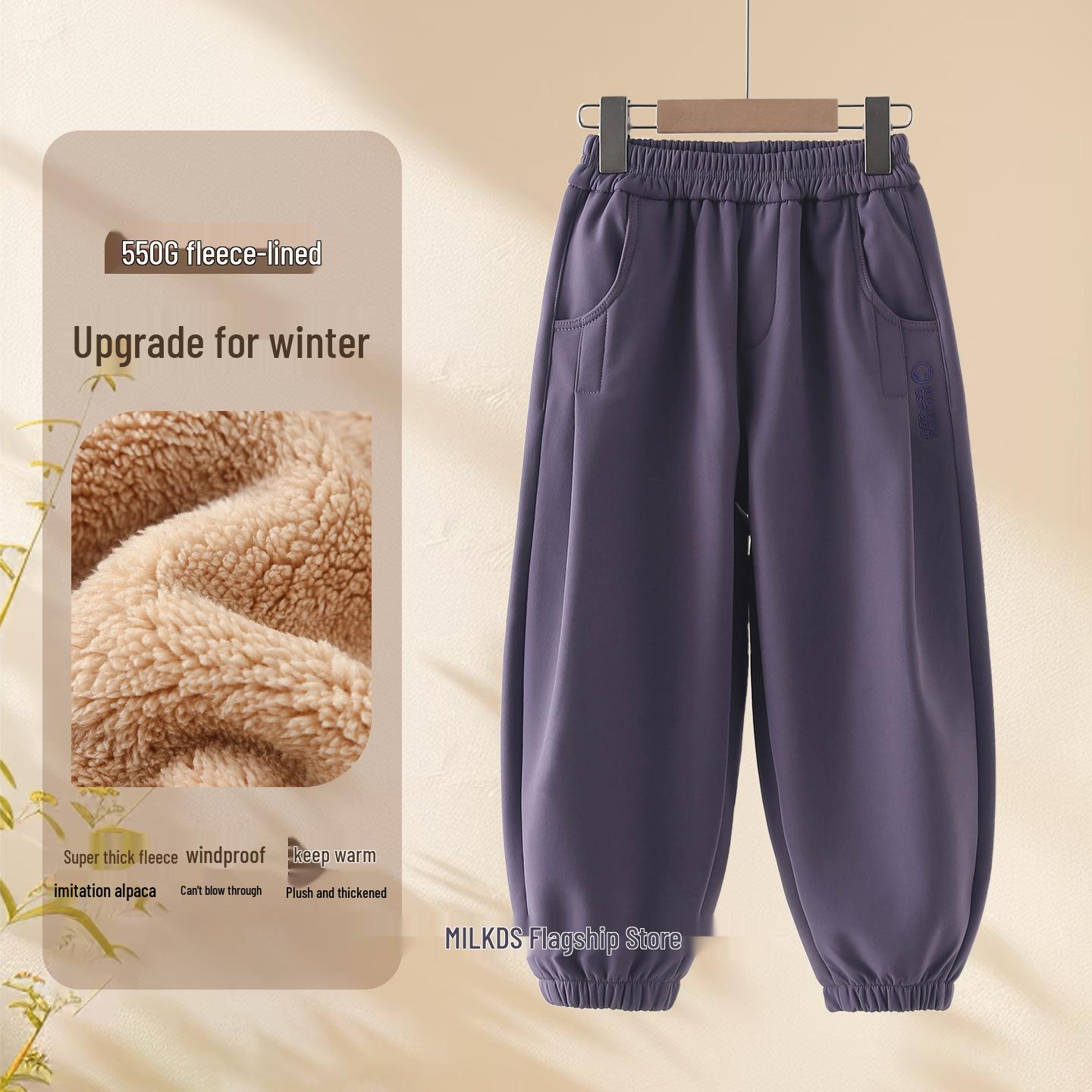 

Детские брюки для зимних видов спорта - Утепленные бархатные хлопковые брюки для подростков, для мальчиков и девочек 130 cm фиолетовый