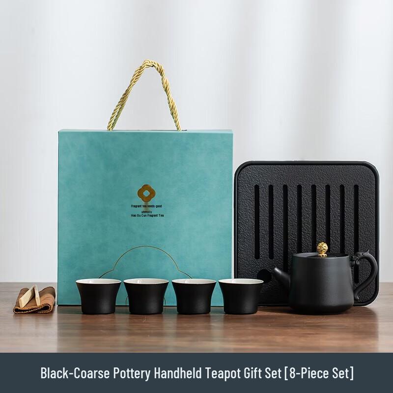 Auspicious Dragon Portable Ceramic Kung Fu Tea Set