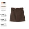 Plus Size Coffee Woolen Pencil Skirt for Women - High Waist, Slimming, A-line, Short Skirt for Spring & Autumn